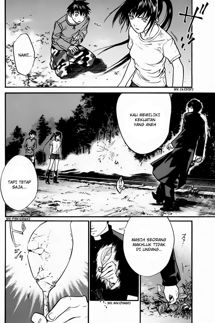 Alive: Saishuu Shinkateki Shounen chapter 23